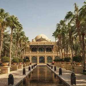 One&only Royal Mirage Dubái